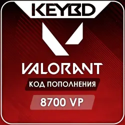 VALORANT POINTS UA 8700 VP УКР UA АВТОВЫДАЧА