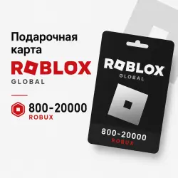Подарочная карта Roblox 800–20000 robux (Global) - цифровой код