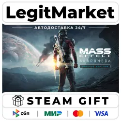 Mass Effect: Andromeda Deluxe Edition / Steam АВТО / РУ + МИР