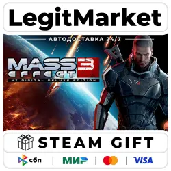 Mass Effect 3 (2012) / Steam АВТО / РУ + МИР