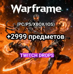 Warframe 2999 items Twitch Drops PC/PS/XBOX/IOS