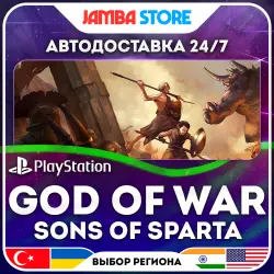 God of War Sons of Sparta · PS5 · TR/UA/IN/US · АВТО 24/7