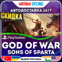 God of War Sons of Sparta · PS5 · TR/UA/IN/US · АВТО 24/7 · СКИДКА ДО 13.08