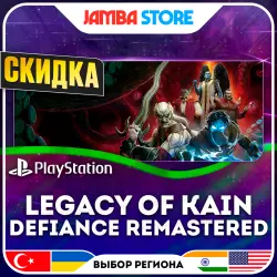 Legacy of Kain: Defiance Remastered · PS5 · TR/UA/IN/US · СКИДКА ДО 02.07
