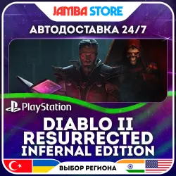 Diablo II: Resurrected – Infernal Edition · PS4/PS5 · TR/UA/IN/US · АВТО 24/7