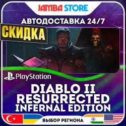 Diablo II: Resurrected – Infernal Edition · PS4/PS5 · TR/UA/IN/US · АВТО 24/7