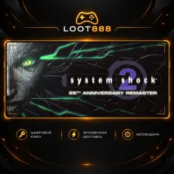 SYSTEM SHOCK 2: 25TH ANNIVERSARY REMASTER | STEAM | КЛЮЧ |