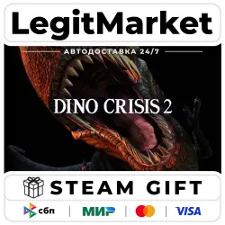 Dino Crisis 2 / Steam АВТО / РУ + МИР