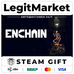 ENCHAIN / Steam АВТО / РУ + МИР