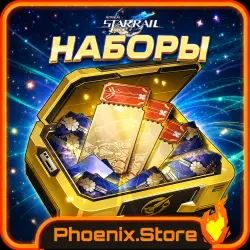 Honkai: Star Rail · Selection Timed Sets