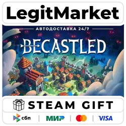 Becastled / Steam АВТО / МИР