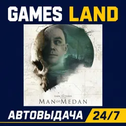 The Dark Pictures Anthology Man of Medan | Steam Ключ | GLOBAL + РФ/СНГ | АВТОВЫДАЧА 24/7