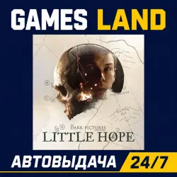 The Dark Pictures Anthology: Little Hope | Steam Ключ | GLOBAL + РФ/СНГ | АВТОВЫДАЧА 24/7