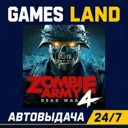 Zombie Army 4 Dead War | Steam Ключ | GLOBAL + РФ/СНГ | АВТОВЫДАЧА 24/7
