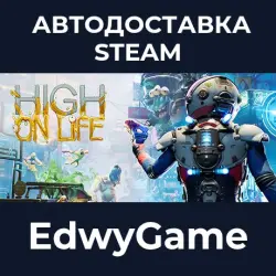 High On Life · STEAM GIFT · AUTO-DELIVERY