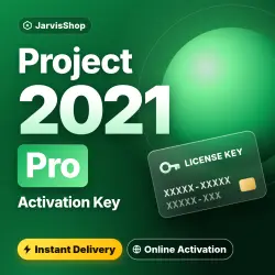 Project 2021 Pro Activation Key Global