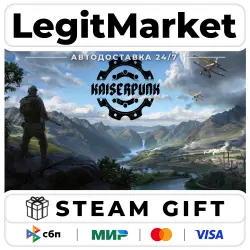 KAISERPUNK / Steam АВТО / РУ + МИР