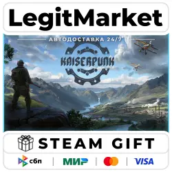 KAISERPUNK Supporter Edition / Steam АВТО / РУ + МИР