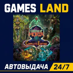Children Of Morta: Complete Edition (STEAM Key /RU-CIS)