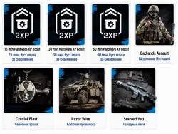 7/7 Season 4 Badlands Assault Skin,Starved Yeti,Razor Wire