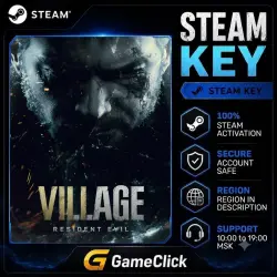 Resident Evil Village ‖ Russia - CIS ‖ Steam • Key