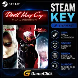 Devil May Cry HD Collection ‖ Russia - CIS ‖ Steam • Key