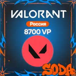 КОД VALORANT 8700 VP РОССИЯ 24/7 АВТОДОСТАВКА