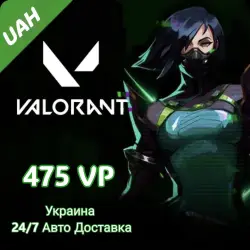 Valorant Gift Code 475 VP - Ukraine