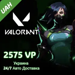 Valorant Gift Code 2575 VP - Ukraine