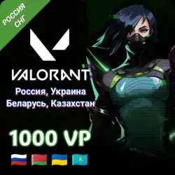 Valorant Gift Code 1000 VP - Russia /CIS