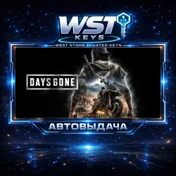 Days Gone • Ключ Steam (Россия и СНГ | Автовыдача API)