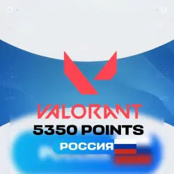 Карты 5350 Valorant Points Россия