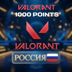 75 - 11000 Valorant Points EU SERVER