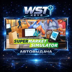 Supermarket Simulator • Steam Key (Russia and CIS | Auto Delivery API)