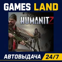 HumanitZ (Steam) | КЛЮЧ | РФ и СНГ | АВТОВЫДАЧА 24/7