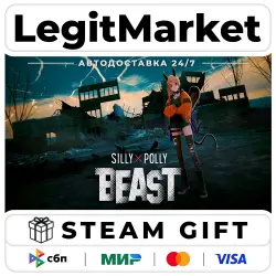 Silly Polly Beast / Steam АВТО / РУ + МИР