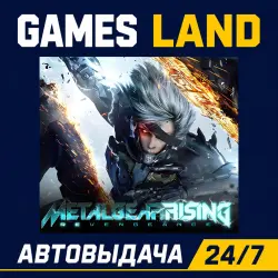 Metal Gear Rising: Revengeance | Steam Ключ | РФ и СНГ | АВТОВЫДАЧА 24/7