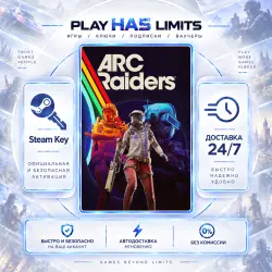 ARC Raiders КЛЮЧ STEAM СНГ+РФ+ВЕСЬ МИР