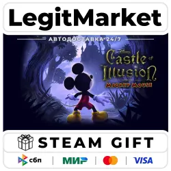 Castle of Illusion / Steam АВТО / РУ + МИР