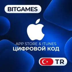 APPLE GIFT CARD ТУРЦИЯ 10-1500 TRY | APP STORE &amp; ITUNES | ЦИФРОВОЙ КОД