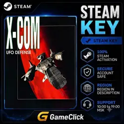 X-COM: UFO Defense ‖ Russia - CIS - Global ‖ Steam • Key
