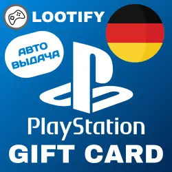 АВТО PSN 10-20-50-100 EUR | PlayStation Подарочная Карта Германия
