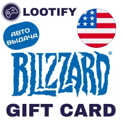 АВТО Blizzard Подарочная Карта | 5/20/50 USD | США Battle.net