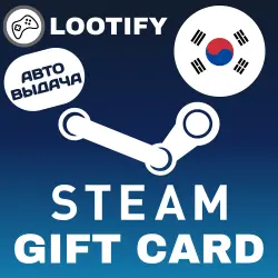 АВТО Steam Подарочная Карта | 5000-100000 KRW | Корея