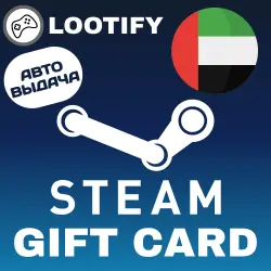 АВТО Steam Подарочная Карта | 20/50/100/200/400 AED | ОАЭ