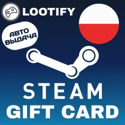 АВТО Steam Подарочная Карта | 25/40/70/110 PLN | Польша