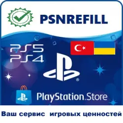 ACTIVATE SUBSCRIPTIONS/UPGRADE PS PLUS/EA PLAY FROM YOUR BALANCE | ALL PSN REGIONS