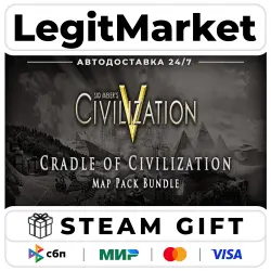 DLC Civilization V - Cradle of Civilization BUNDLE / Steam АВТО / РУ+МИР