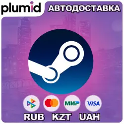 6% ПОПОЛНЕНИЕ STEAM АВТО | RUB/KZT/UAH
