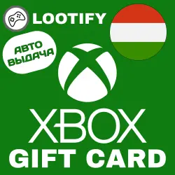 АВТО Xbox Gift Card | 1200 - 14990 HUF | Венгрия